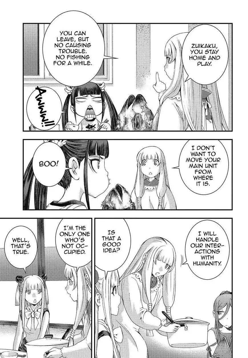 Aoki Hagane no Arpeggio Chapter 78 21